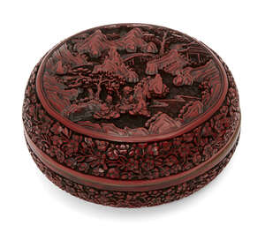 
	
		A Chinese cinnabar lacquer type double-sided circular box and cover, 20th century, one...