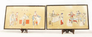 
	
		A set of four Chinese prints of Chinese Beijing opera sets, late 19th/early 20th century,...