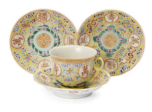 
	
		Three Chinese porcelain 'birthday' saucers, Guangxu marks and of the period, painted in...