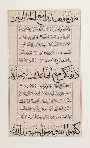 
	
		A Quran folio, Central Asia or Anatolia, circa 1500, Surah 9 al-Tawhal/Repentance vv....