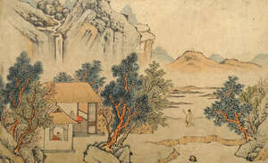 
	
		19th century Chinese school, watercolour on paper, set of four, figures in ornamental...
