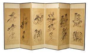 
	
		A Chinese six-section five-fold calligraphy screen, 19th century, each panel painted in...