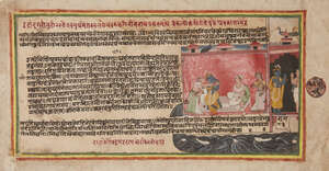 
	
		A double-sided folio from a Bhagavata Purana series, Mewar, India, circa 1630-40, gouache...