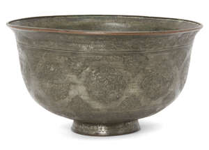 
	
		A Qajar tinned copper bowl, early 19th century, in the Safavid style, on a short foot,...