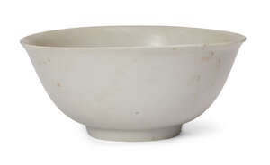 
	
		A Chinese Dehua porcelain bowl, 18th century, 15cm diameter
		 

	

