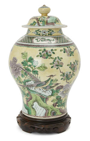 
	
		A large Chinese yellow ground jar and cover, 19th/20th century, painted with two...