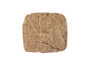 A clay cuneiform tablet Sumerian, 1900 BC, of square form, 2.2 x 1.9cm. 
		 
		Provenance: Collection of George and Dora Mathues, Philadelphia, USA acquired