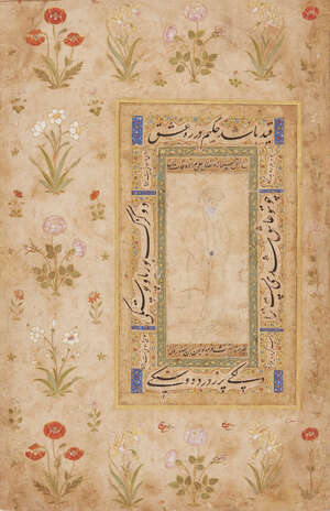 
	
		An album page with a Safavid drawing and borders from an album made for Emperor Shah...