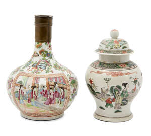 A Chinese porcelain bottle vase and a lidded jar, late 19th century, the bottle vase painted in...