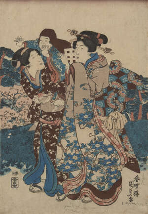 
	
		Utagawa Kunisada, Japanese 1786-1865, Meiji Period, woodblock print in colours, depicting...