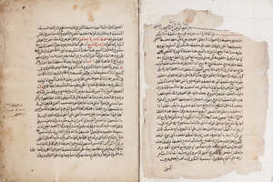 
	
		Volume IV of a comprehensive compendium on Islamic law, fiqh, beginning with contract...
