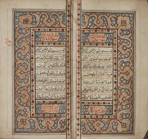 
	
		A Qur'an, Kashmir, North India, early 19th century, Arabic manuscript on paper, 439ff.,...