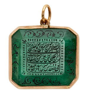 
	
		A inscribed emerald with Quranic verses in European gold mount, India, 19th century, of...