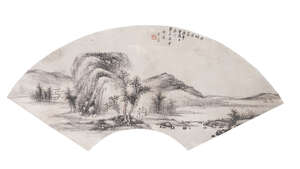 
	
		ANONYMOUS, 20th Century Chinese School, ink and colour on fan-shaped paper, figures in a...
