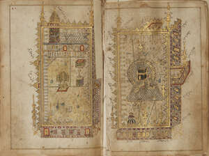 
	
		An Ottoman collection of prayers, including surah al-Anam (6), surah Fatir (35) and...