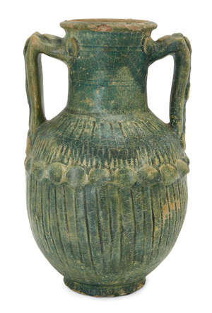 
	
		AMENDMENT: Please note, the lot is dated 2nd-3rd Century A.D, not 2nd-3rd millenium B.C....