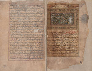 
	
		Kitab al-Iktifa, North Africa, probably Morocco, dated beginning of Safar 1125AH/March...