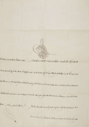 
	
		RTO An Ottoman firman, Turkey, circa 1880, Ottoman manuscript on paper, with 6ll. of...