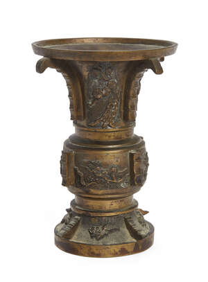 
	
		A Japanese archaistic bronze vase, zun, 18th/19th century, the rounded midsection set...