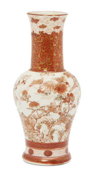 
	
		A Japanese Kutani porcelain bottle vase, early 20th century, painted with birds and...