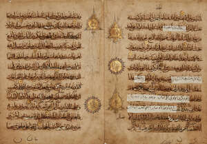 A section from a large Qur'an, Iran, 13th/14th century, 8ff. with 12ll. per page of black rayani script, gold and polychrome rosette verse markers, margina