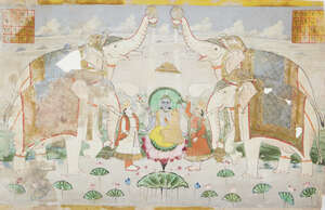 
	
		Krishna seated on a lotus flower attended by two priests and elephants, Rajasthan, circa...