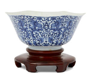 
	
		A Chinese porcelain hexagonal bowl, Jiaqing mark and of the period, painted in underglaze...