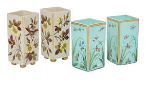 
	
		Amendment: Please note these vases are early 20th century or later and not as stated. A...
