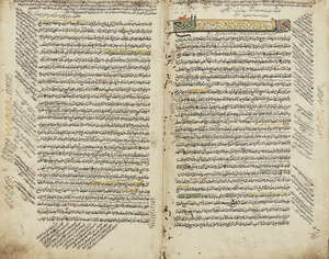 
	
		A collection of seven religious texts, on colophon with mention of Balkh, Afghanistan,...
