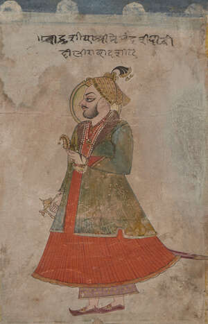 
	
		Portrait of Muhammad Shah (r.1719-48) standing in a landscape, Rajasthan, Jodhpur, late...