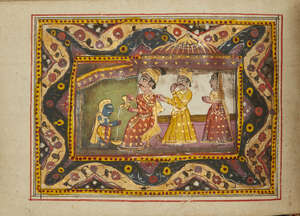 
	
		A miniature copy of the Bhagavat-Gita devotional text, featuring the ten Avatars of...