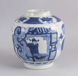 
	
		A Chinese blue and white porcelain jar, in the  Ming style, mid/late 20th century,...