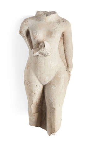 
	
		A limestone statue of an Amarna style princess, naked with her left leg forward, holding...