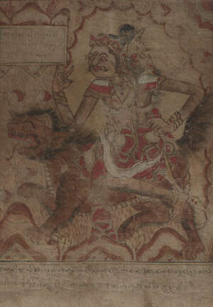 Balinese School, 19th century
'Mythical beasts and figures'
Tempera on cloth, set of five,...