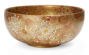
	
		A Japanese Satsuma chrysanthemum bowl, Meiji period, decorated in gold, red, blue, green...