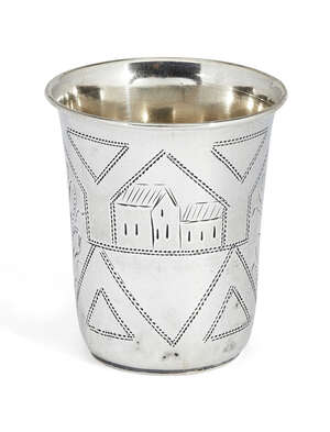 
	
		A small Russian silver Kiddush cup, Kiev, 1899-1908, assay master AV for Alexander...