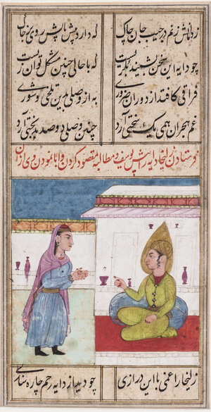 
	
		Two illustrations to a manuscript, Provincial Mughal, 17th century, gouache on paper...