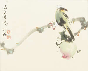 
	
		In the style of Zhao Shao Ag, a Chinese painting of a bird on bamboo, colour on paper,...