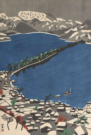 
	
		Hide Kawanishi, Japanese 1894-1965, Snow at the Lakeside, 1942, sealed Nishi, woodblock...