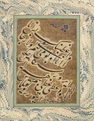 A calligraphic panel by 'Ali Reza 'Abbasi,Persia, last quarter 16th centuryPersian manuscript on...