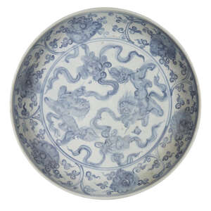 
	
		A large Chinese porcelain Zhangzhou dish, 16th century, painted in underglaze blue with...