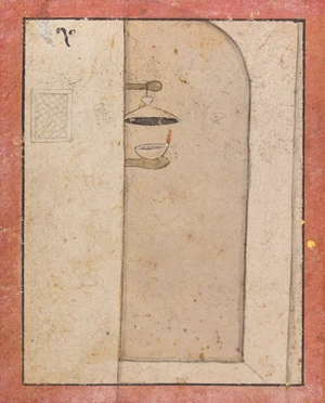 A Tantric scene: An arched doorway,&nbsp;Pahari, North India, circa 1800,&nbsp;
Opaque pigments on paper,...