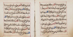 Muhammad ibn Muhammad ibn 'Umar ibn al-Khattab, 