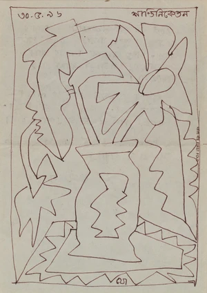 Jogen Chowdhury, (Indian b.1939-)
Still Life, 1996;
ink on paper with 'Indian Letter Card' to the...