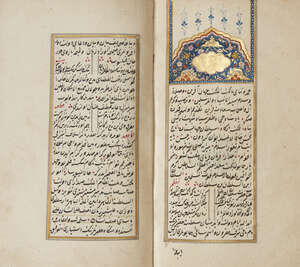 
	
		Three biographical works, Ottoman Turkey, mid-18th century, including a work on the...