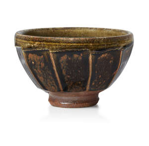 
	
		Richard Batterham (b.1936), a cut sided bowl 
		c.2000, unsigned 
		A stoneware cut...