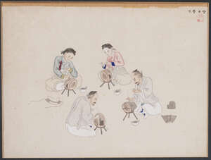 
	
		19th century Korean School, set of sixteen ink and colour on silk, studies of artisans,...