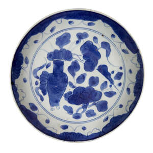 
	
		A Chinese porcelain dish, Ming dynasty, 17th century, painted in underglaze blue with a...