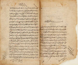 
	
		Muhammad bin Abdullah Khatib Tabrizi (d. AH 741/1340-41 AD): Mishkat al-Masabih, Central...