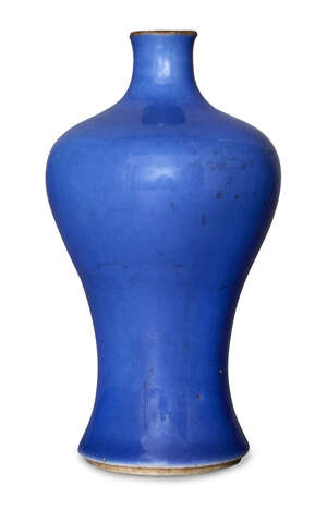 A Chinese porcelain monochrome small meiping vase, late Qing dynasty, covered in a pale blue glaze, underglaze blue double ring mark to base, 11.5cm high